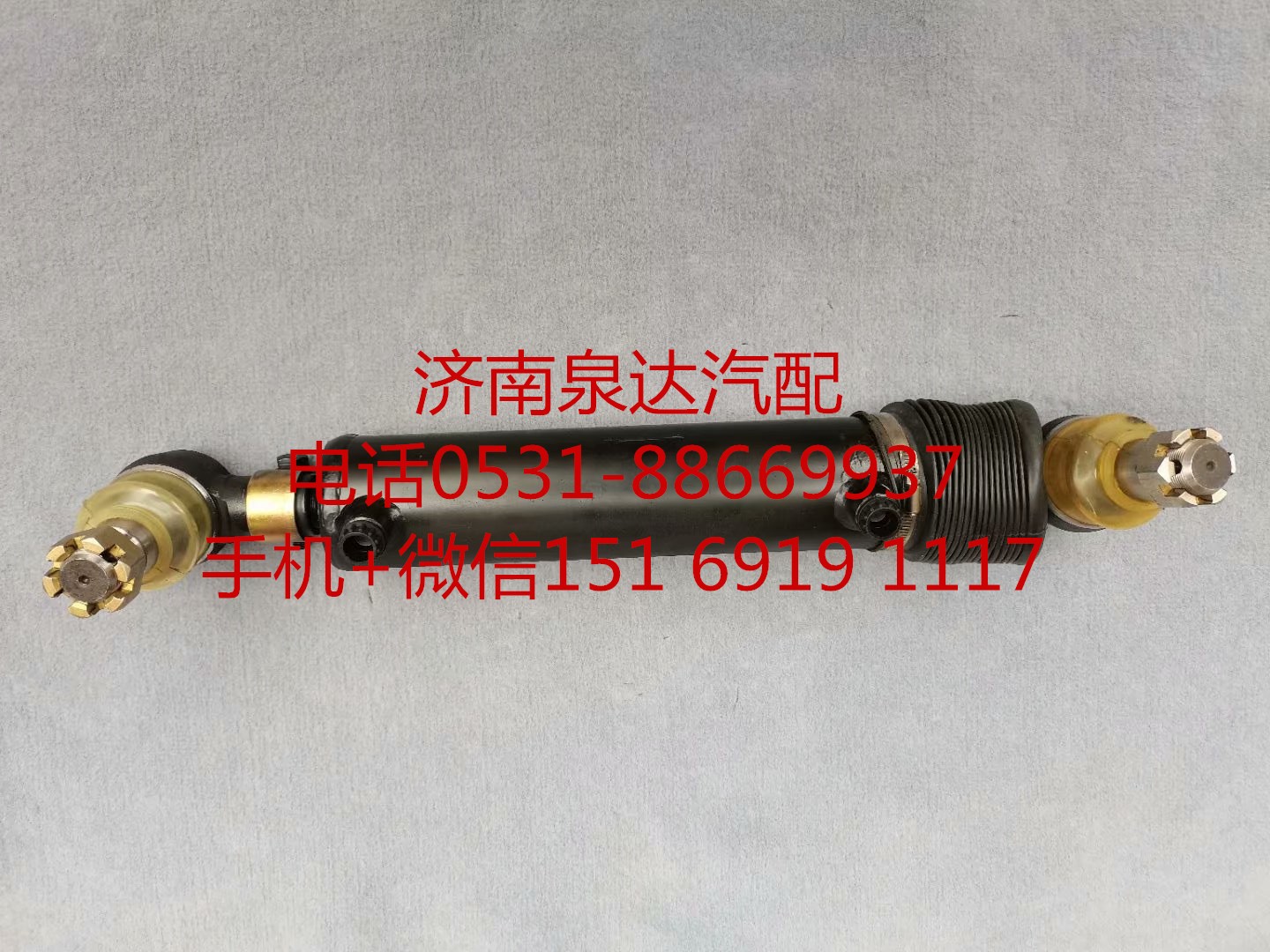 341PBA20000,助力缸,济南泉达汽配有限公司