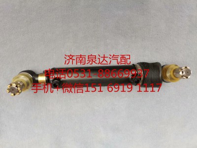 341PBA20000,助力缸,济南泉达汽配有限公司