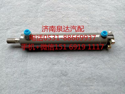 DZ9114470008,助力缸,济南泉达汽配有限公司