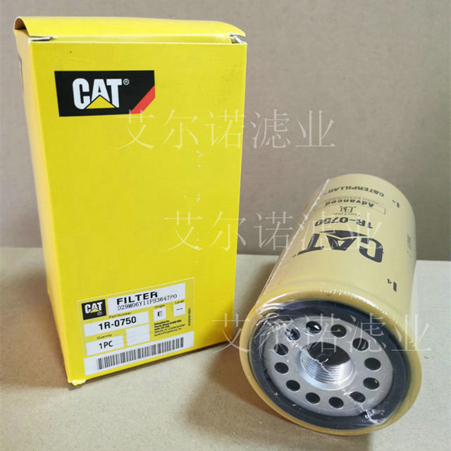 1R-0750发电机组柴油滤清器 (2)