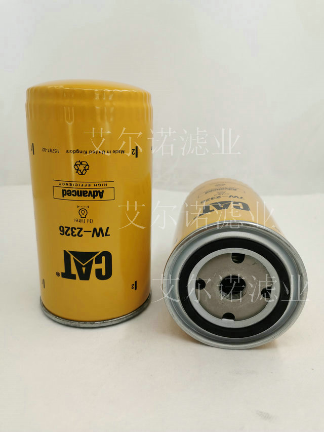 7W-2326发电机组机油滤清器
