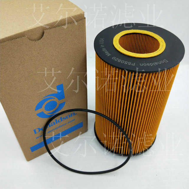 Do<i></i>nALDSON P550820 唐纳森滤芯 (2)