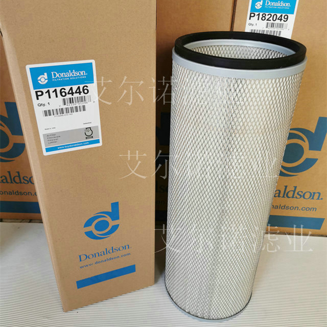 Do<i></i>nALDSON P954868 唐纳森透气滤芯 相关产品c