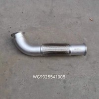 WG9925541005排氣管