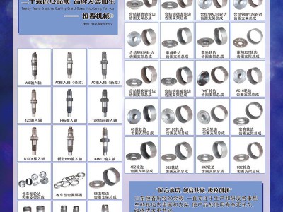 简介：
