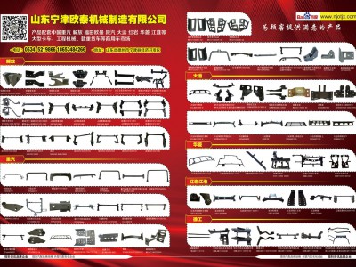 简介：