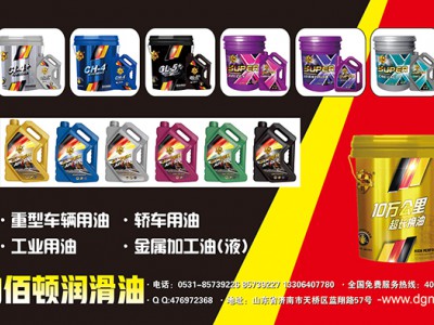 简介：