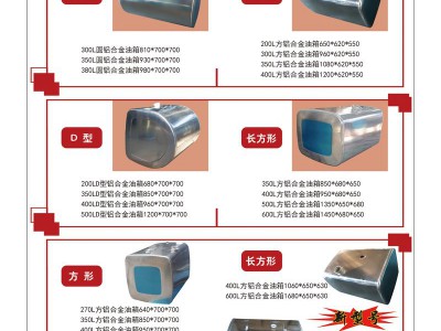 简介：