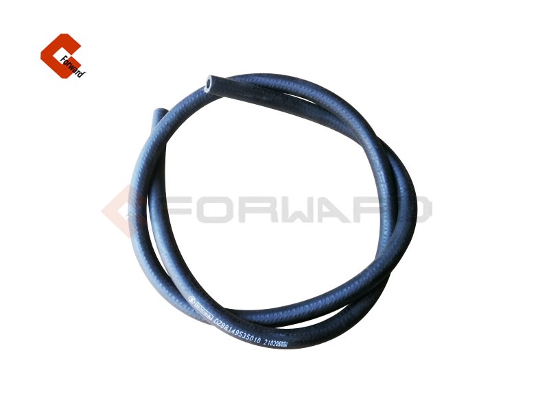 DZ98149535010,Radiator degassing hose,济南向前汽车配件有限公司