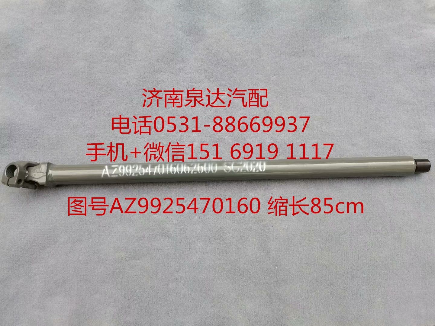 自動Z軸滑台_ PZG系列_ 駿河精機SURUGA SEIKI :: 廣億科技