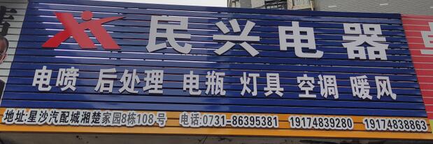 QQ截圖20210516113232