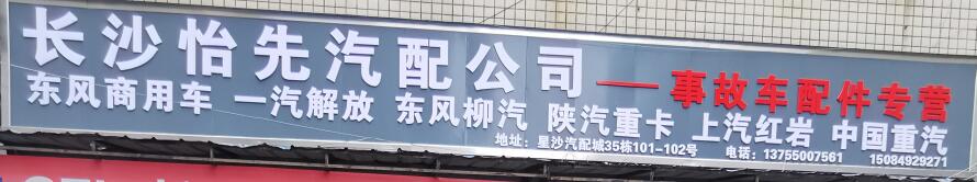 QQ截图20210516144918