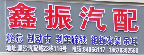 QQ截圖20210516152258