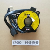 X5000時鐘彈簧DZ97189560595