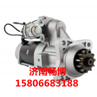 大宇225-7起動機300516-00057A