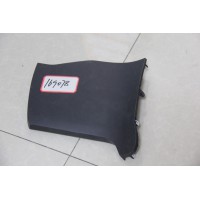 WG1664169078 下護(hù)板