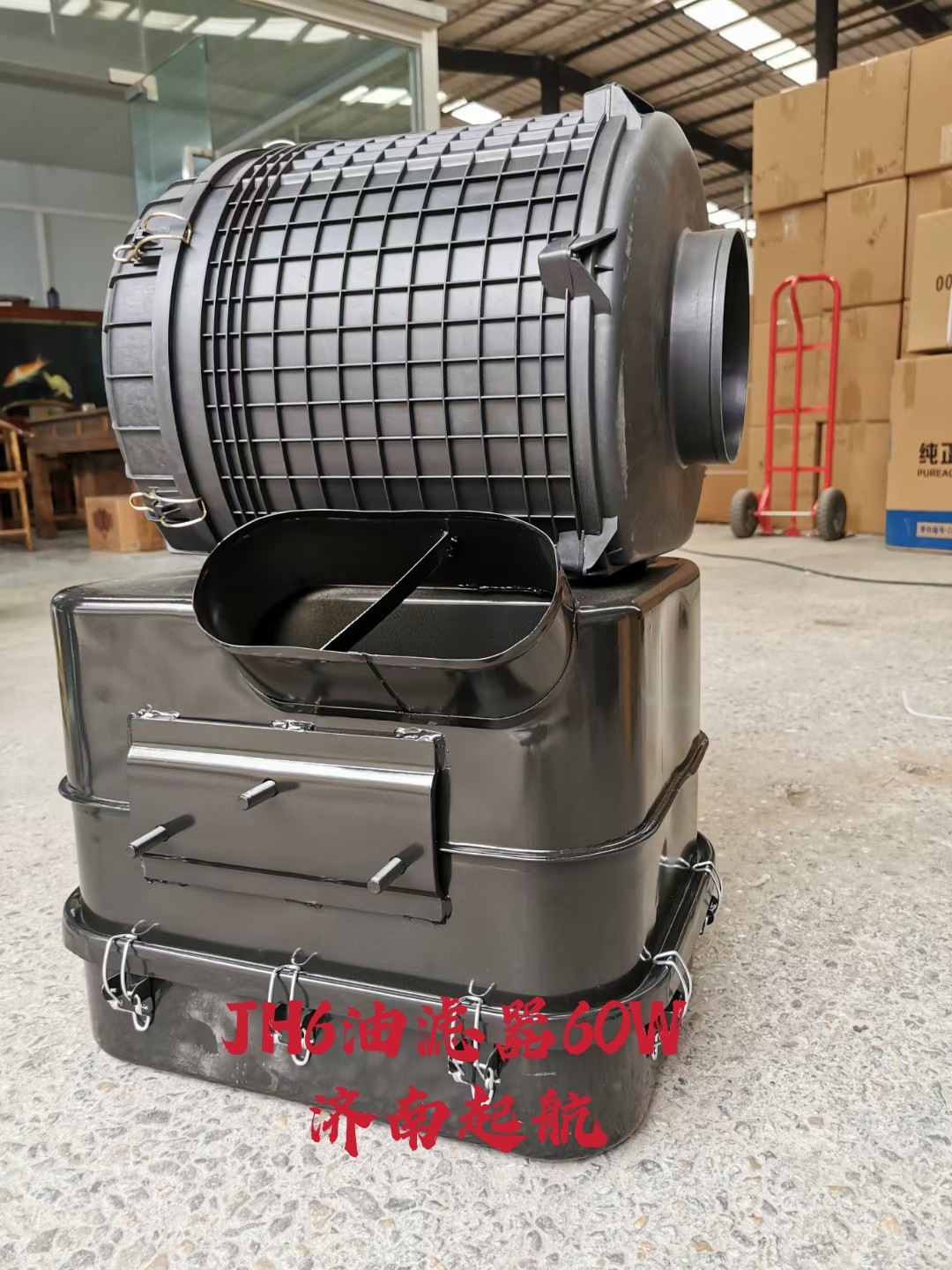 解放JH6油滤器总成60W图1