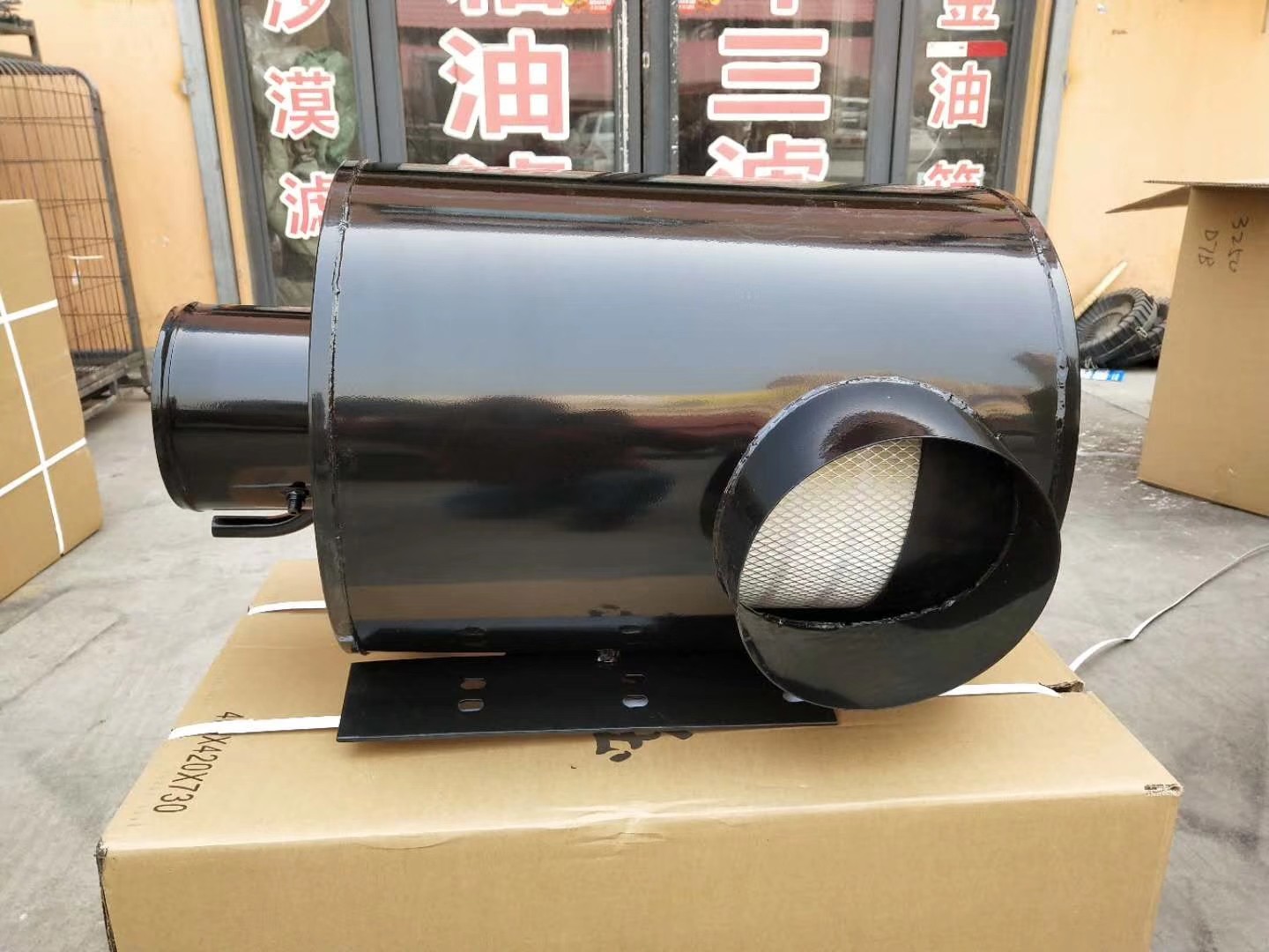 新斯太尔 汕德卡3250空滤器总成图1