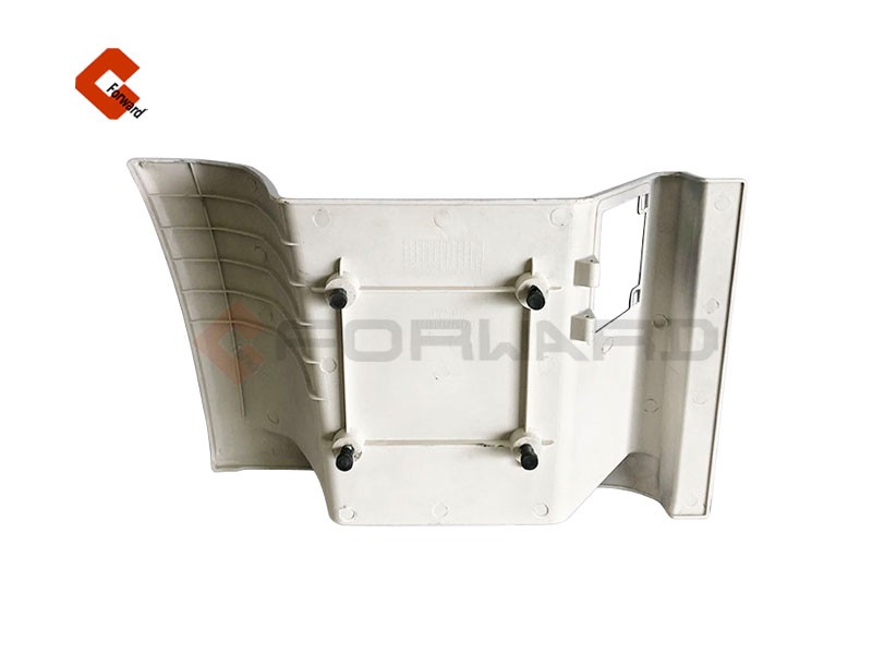 DZ15221245103,Lower left door step (two-stage step for engineering vehicle),济南向前汽车配件有限公司