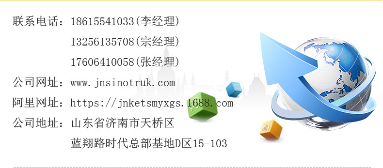 14406264186_988886083