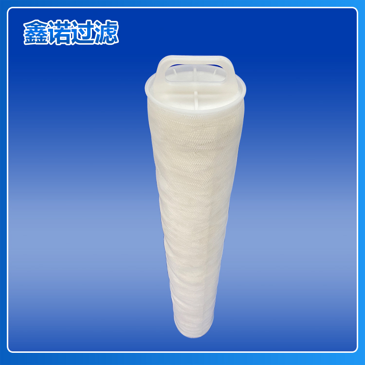 ,大通量滤芯,固安县鑫诺过滤器材有限公司