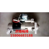 沃尔沃290B起动机21577673  22851149