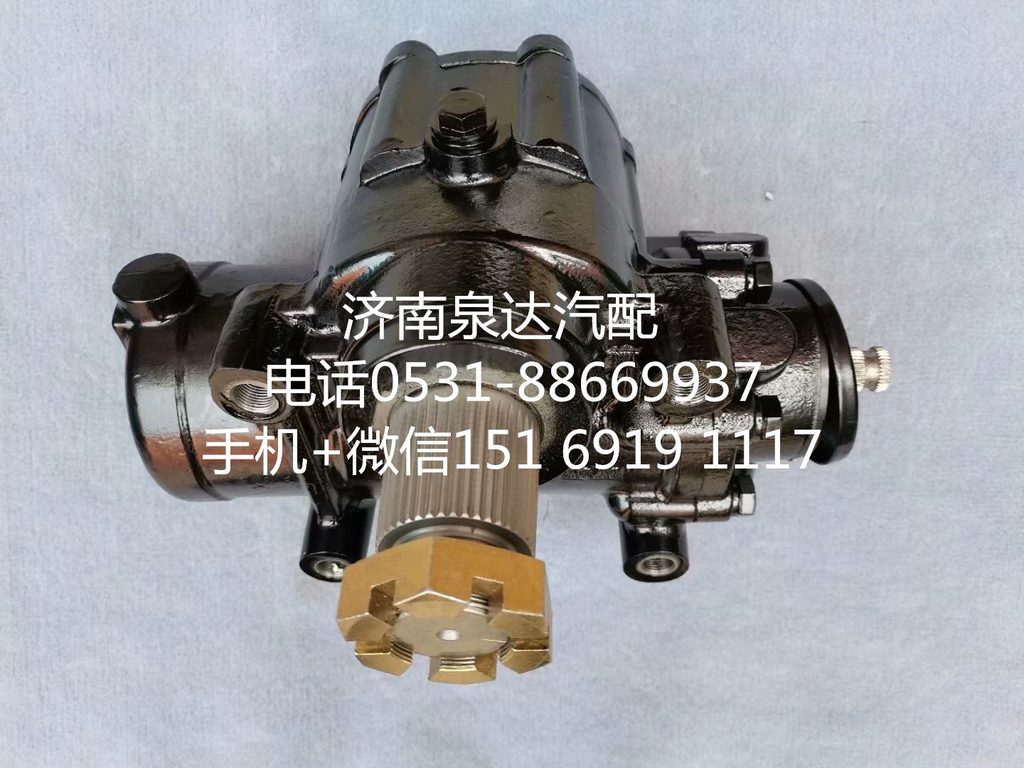 徐工起重機 吊車動力轉(zhuǎn)向器 方向機 轉(zhuǎn)向機14C1103/14C1103