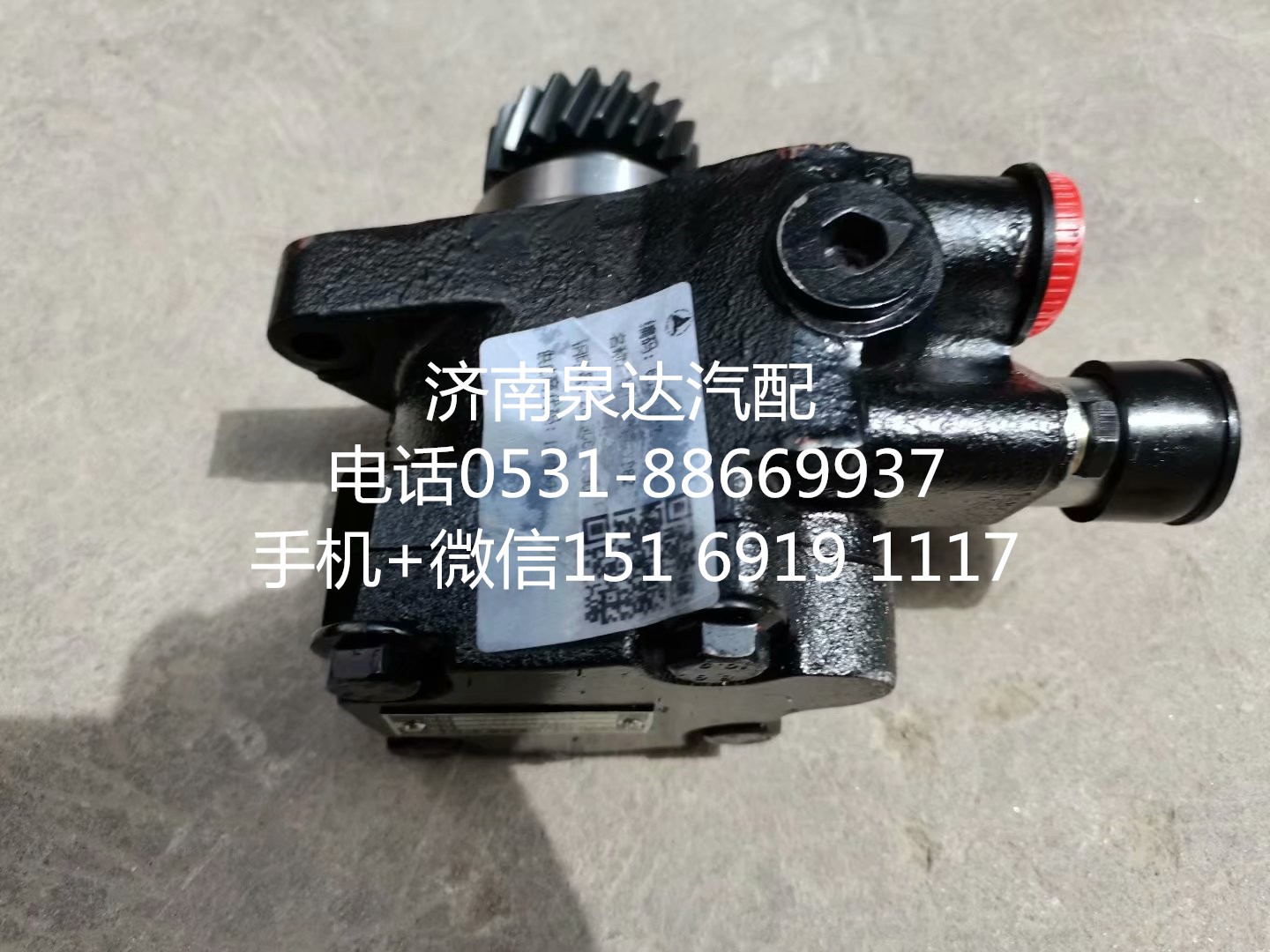 三一混凝土搅拌车助力泵 日野转向泵 助力泵60347547/60347547