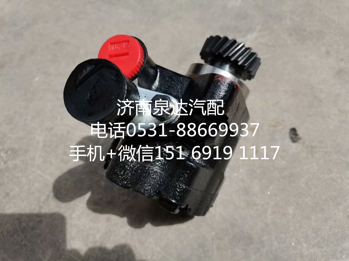 三一混凝土搅拌车助力泵 日野转向泵 助力泵60347547/60347547