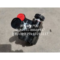 三一混凝土搅拌车助力泵日野转向泵 助力泵 叶片泵