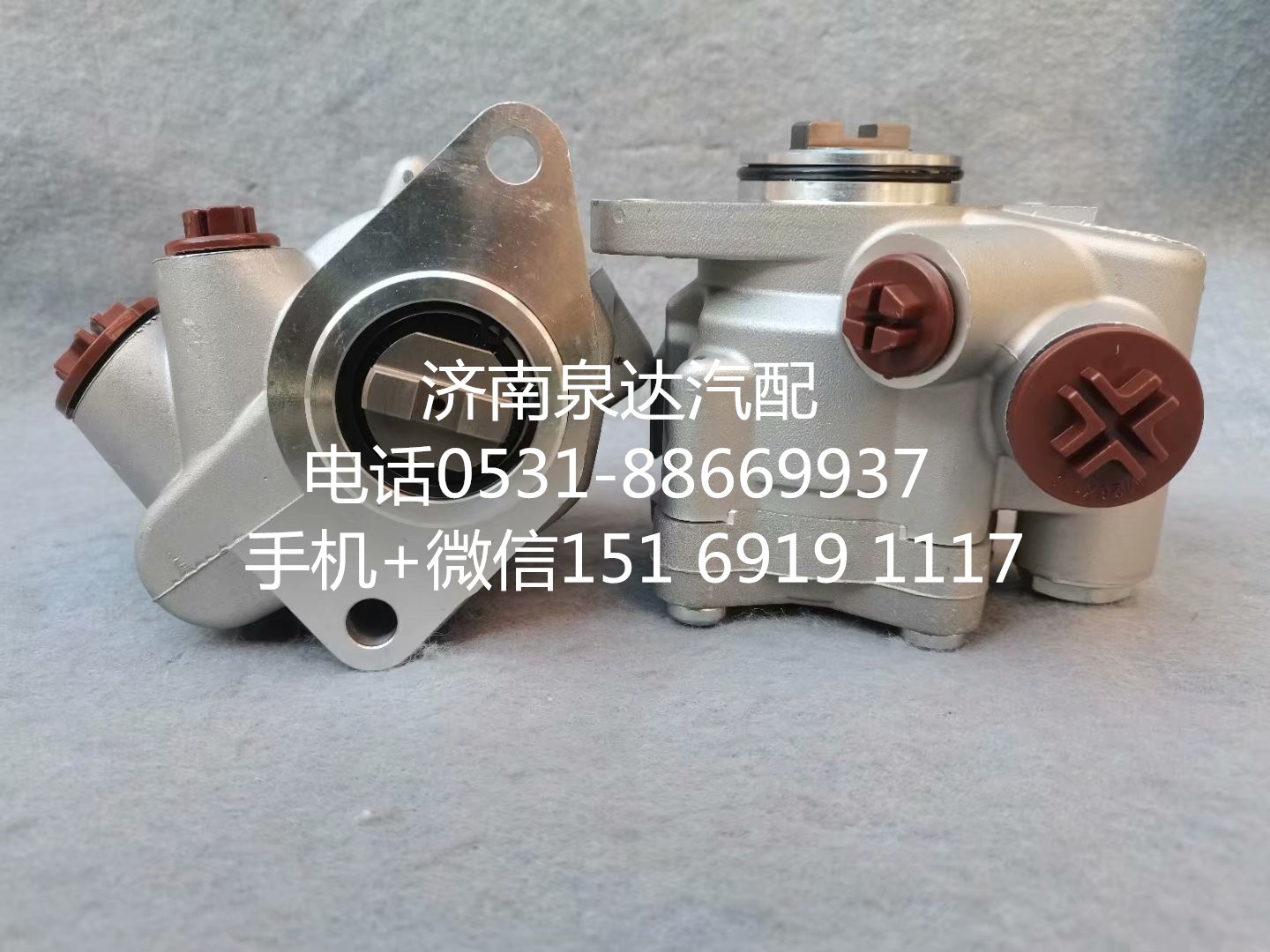 上汽红岩杰狮 新金刚方向机助力泵 转向泵 叶片泵/7077955664