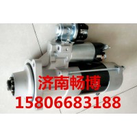 T837010030帕金斯起動(dòng)機(jī)