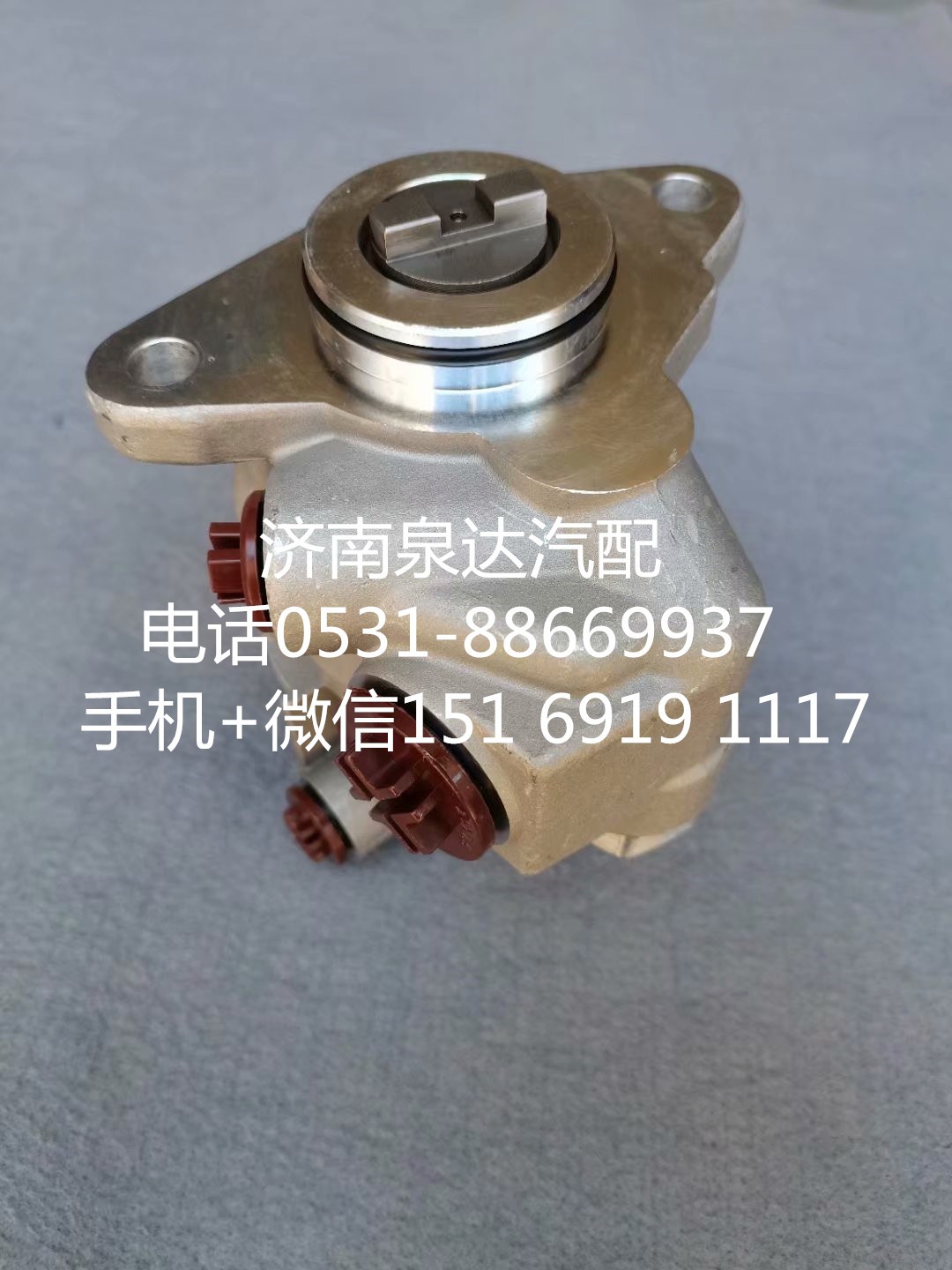 適配進口奔馳重卡方向機助力泵 轉(zhuǎn)向泵 葉片泵 液壓泵/0024605180
