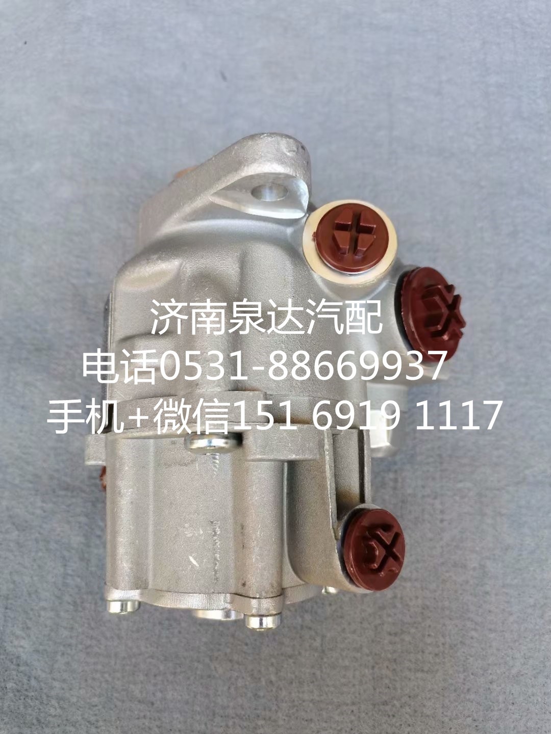 適配進口奔馳重卡方向機助力泵 轉(zhuǎn)向泵 葉片泵 液壓泵/0024605180