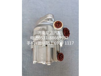 0024605180,方向机总成,济南泉达汽配有限公司