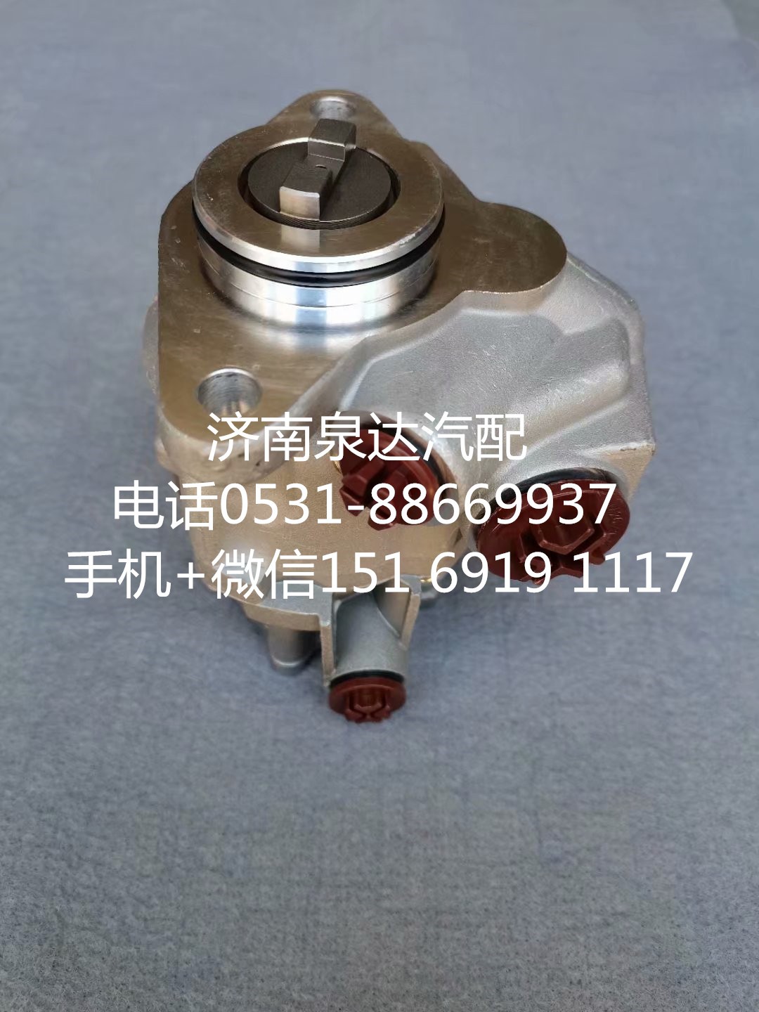 適配進口奔馳重卡方向機助力泵 轉(zhuǎn)向泵 葉片泵 液壓泵/0024605180