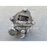 重汽豪瀚T7H新斯太爾T5G方向機助力泵 轉(zhuǎn)向泵 葉片泵