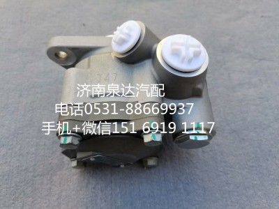 WG9725472516,转向助力泵,济南泉达汽配有限公司
