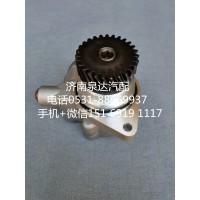 適配廣汽日野 發(fā)動機方向機助力泵 轉(zhuǎn)向泵 葉片泵 液壓泵