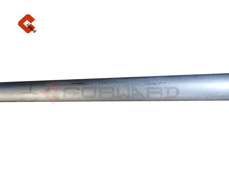 DZ15221848506,Evaporator - compressor connection tube two,济南向前汽车配件有限公司