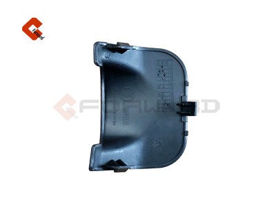 DZ14251610186,Right A pillar guard plate cover,济南向前汽车配件有限公司