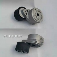 610800090026自动涨紧轮