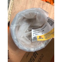 HD90149416128襯套