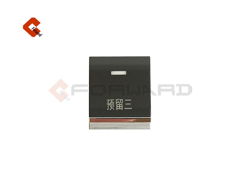 DZ97189584521 预留电磁水阀开关/DZ97189584521
