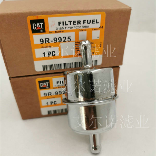 9R-9925 卡特两头忙燃油滤清器