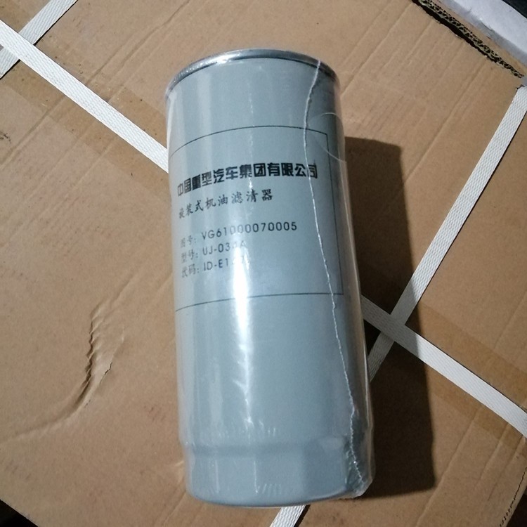 6100007005，潍柴旋装式机油滤芯总成JX0818，重汽豪沃发动机配件图1