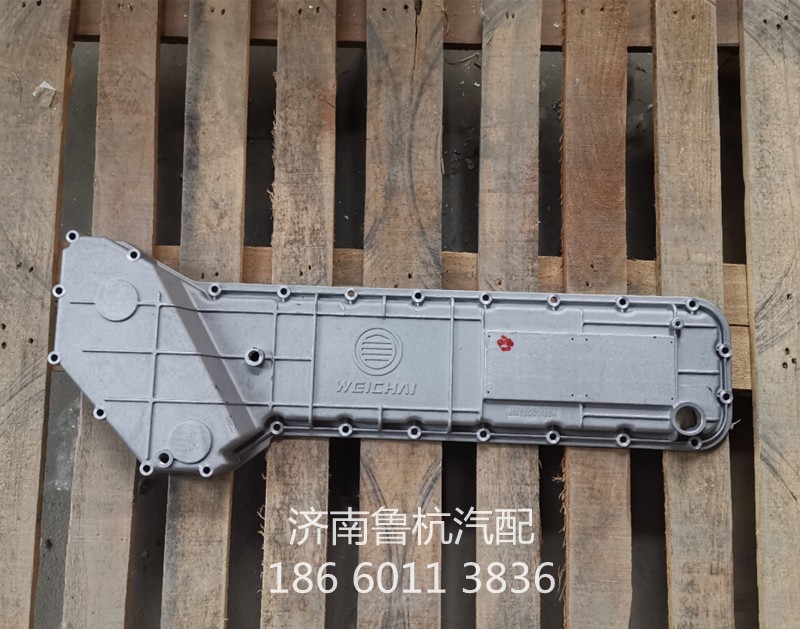机油冷却器盖（612600012334）图1