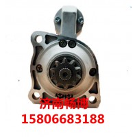 康明斯3.8起动机QDJ265CT