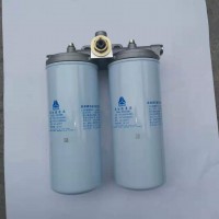 HG1242080090燃油精濾器