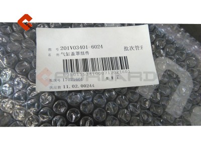 201V03401-6024,Cylinder head cover,济南向前汽车配件有限公司